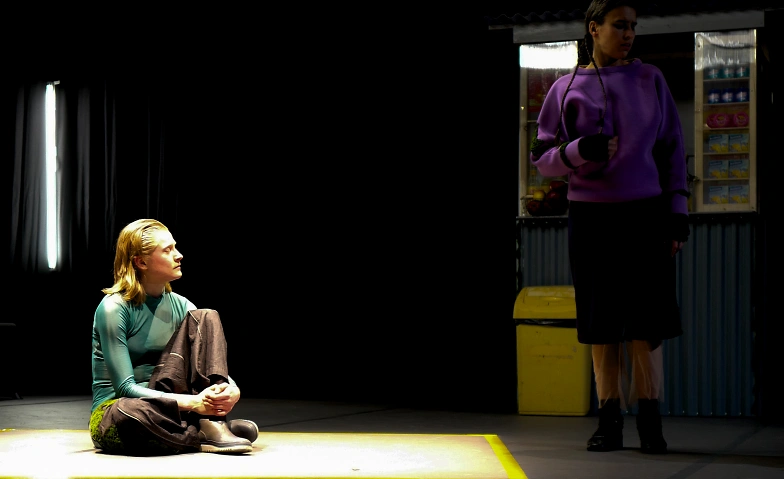 Event-Image for 'DAZWISCHEN - vom Driften, Wanken, Treiben'