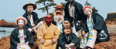 Event-Image for 'Minyo Crusaders. DURCHLÜFTEN – 2025 Live Konzerte'